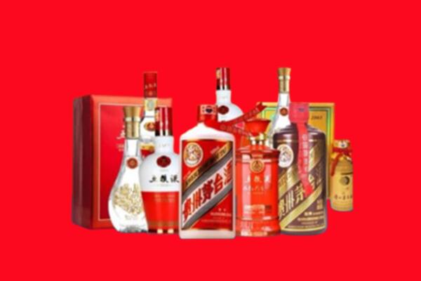 收购行情：长治名酒回收值多少钱？