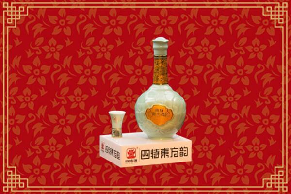 长治回收四特酒