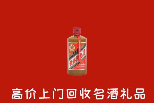 长治回收陈酿茅台酒